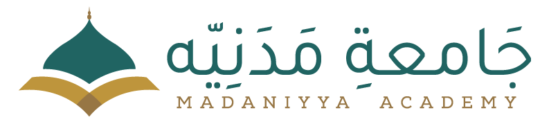 Madaniyya Academy logo