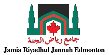 Jamia Riyadhul Jannah Edmonton logo