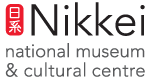 NIKKEI PLACE FOUNDATION logo