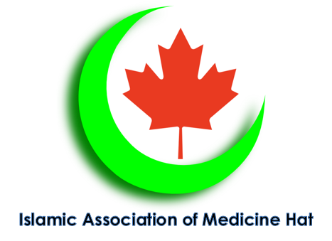 Islamic Association of Medicine Hat logo