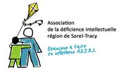 Association de la déficience intellectuelle de la région de Sorel logo