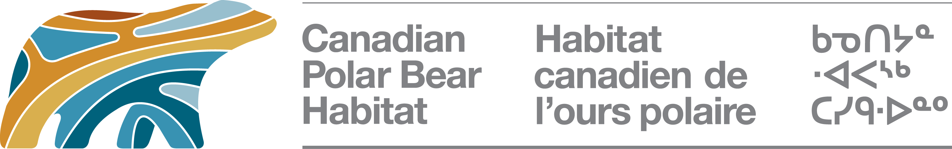 Canadian Polar Bear Habitat logo