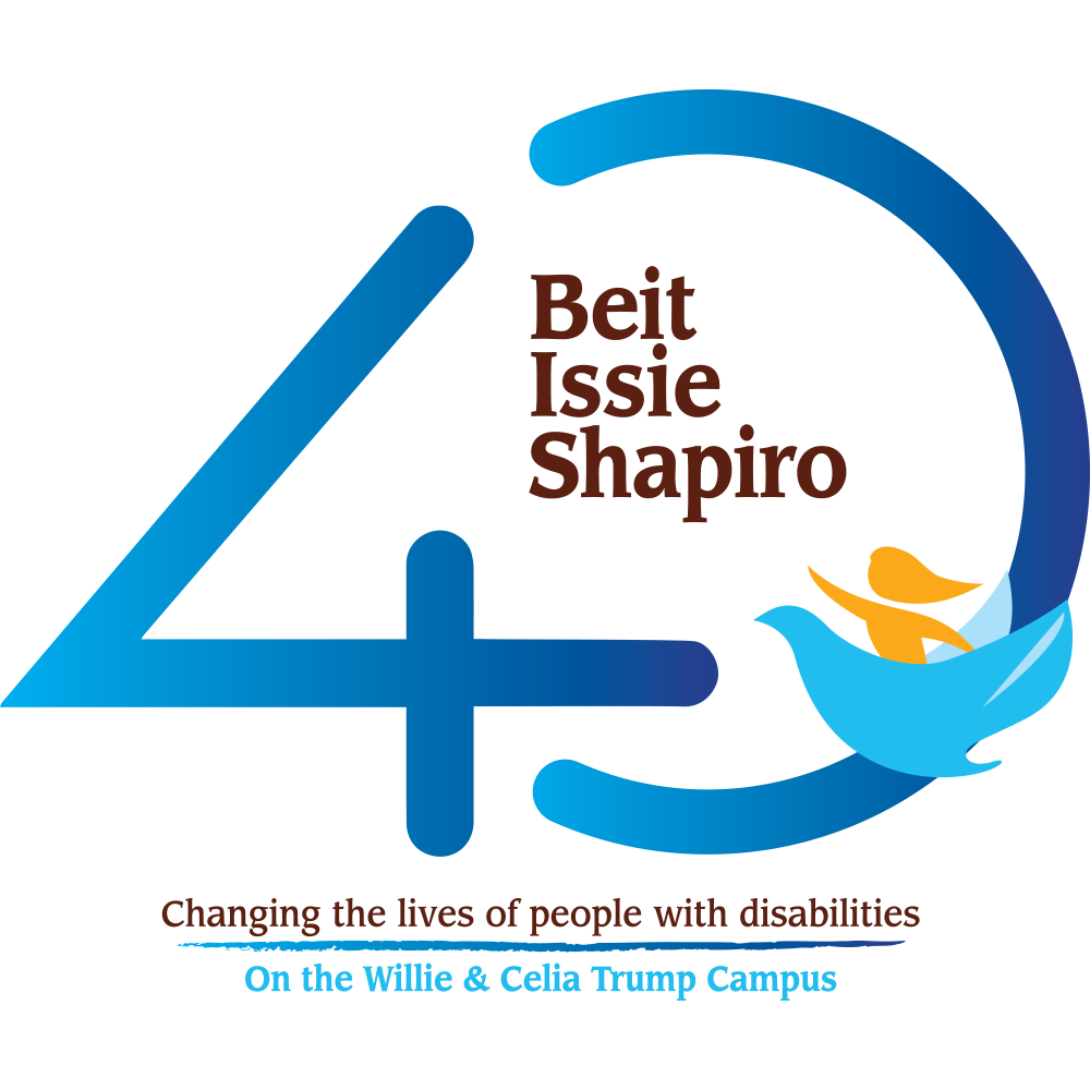 Canadian Friends of Beit Issie Shapiro logo