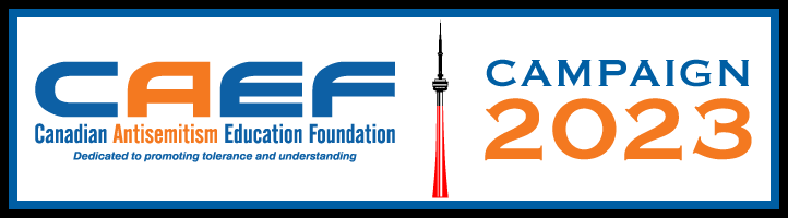 CANADIAN ANTISEMITISM EDUCATION FOUNDATION logo