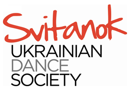 Svitanok Ukrainian Dance Society logo