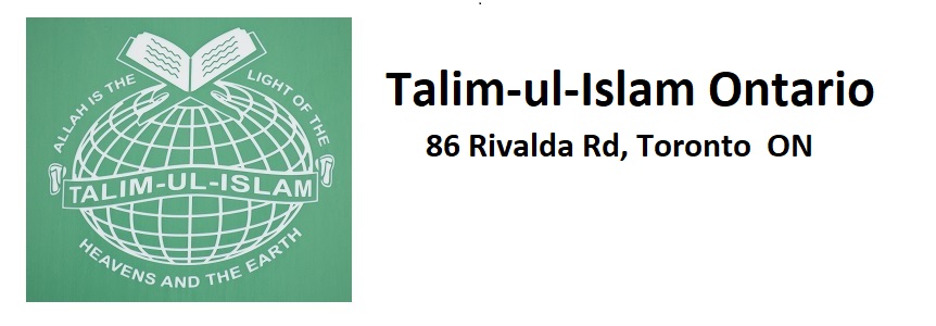 Talim-ul-Islam Ontario logo